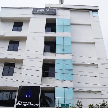 Hotel Siroy Classic Guwahati Ngoại thất bức ảnh